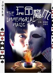 美丽的母亲